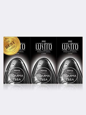 Губка для чистки обуви LUSTRO SET 3 -черный$бесцветный
