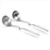 IMEEA Hot Pot Ladle Set, 31cm Long, with Ladle, Serving Spoon, and Slotted Ladle, Made of 18-8 Stainless Steel, Set of 2, Dishwasher Safe