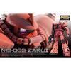 BANDAI SPIRITS RG Mobile Suit Gundam MS-06S Chars Zaku 1 144 Scale Pre-colored Plastic Model