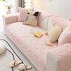 Утолщенный хлопковый чехол на диван для гостиной, нескользящее диванное полотенце, подушка для дивана, Г-образный коврик для дивана, подушка для сиденья, чехлы для диванов