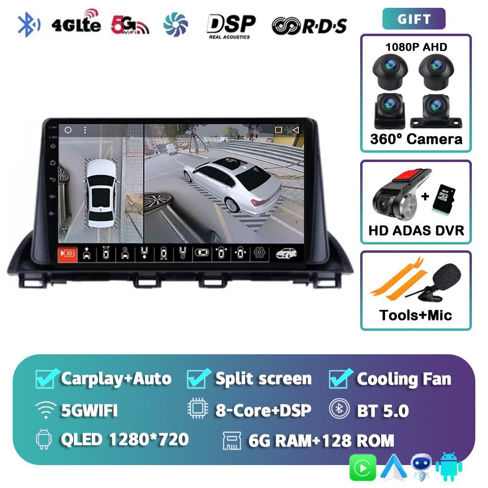 Android 14 Автомагнитола Carplay Auto для Mazda 3 Axela 2013-2018 Стерео GPS Навигация Мультимедийный Видеоплеер Авторадио Головное Устройство