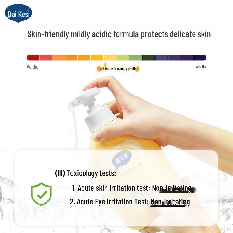 Daikesi Kids Calendula Amino Acid Body Wash