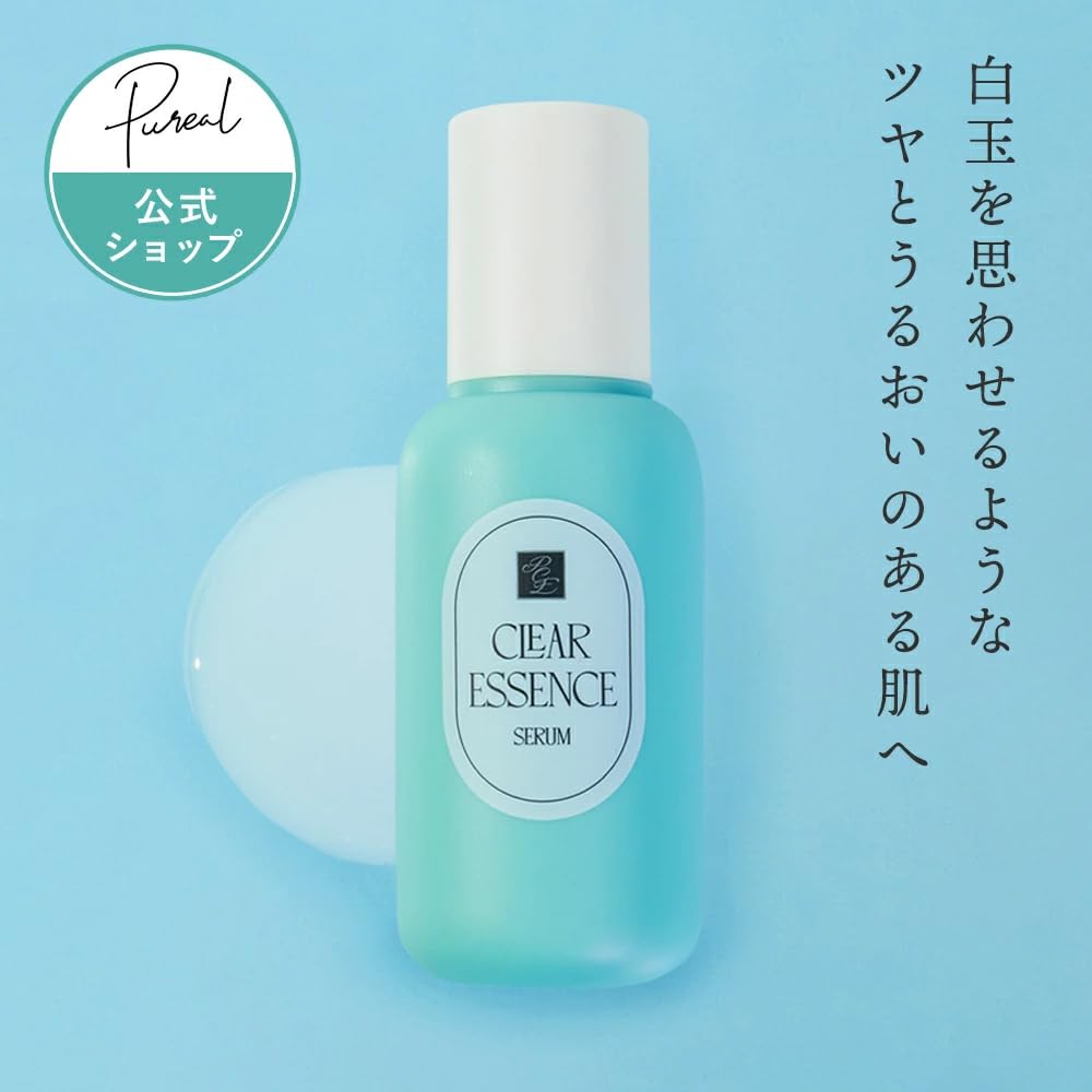 Pureal Clear Сыворотка-эссенция для укрепления и сияния кожи 50 мл,