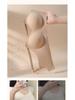 Changjie Recommended: Shu Chang Women's Invisible Seamless Bra - Light, Breathable, and Nude Tone.