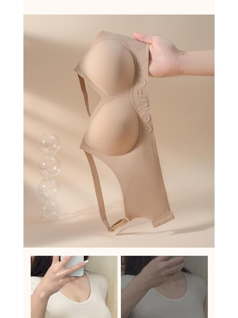 Changjie Recommended: Shu Chang Women's Invisible Seamless Bra - Light, Breathable, and Nude Tone.
