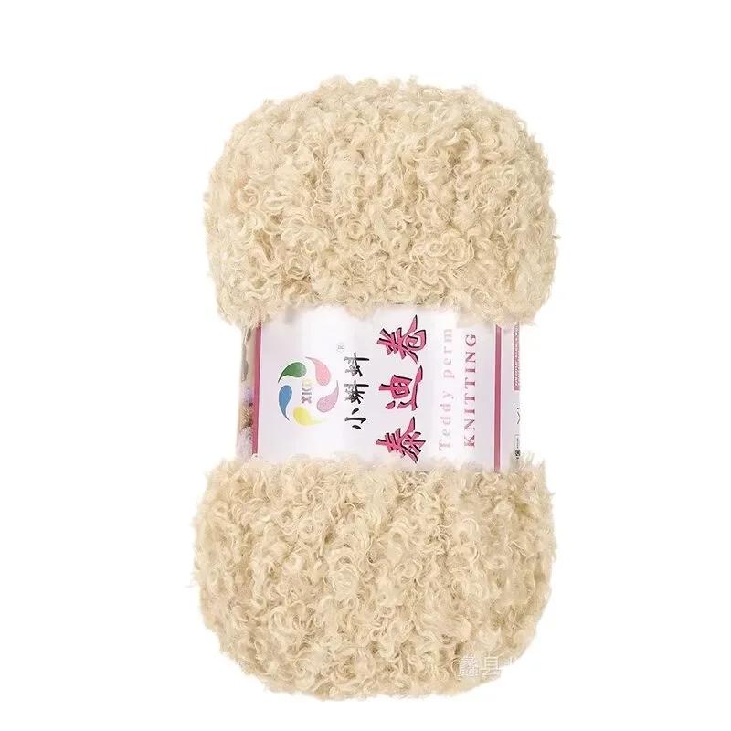 1 шт. 100 г пряжа Тедди, шерстяная пряжа-петля, клубок пряжи, пряжа для бархатного полотенца, ручная работа, ткацкая сумка, самостоятельное ткачество
