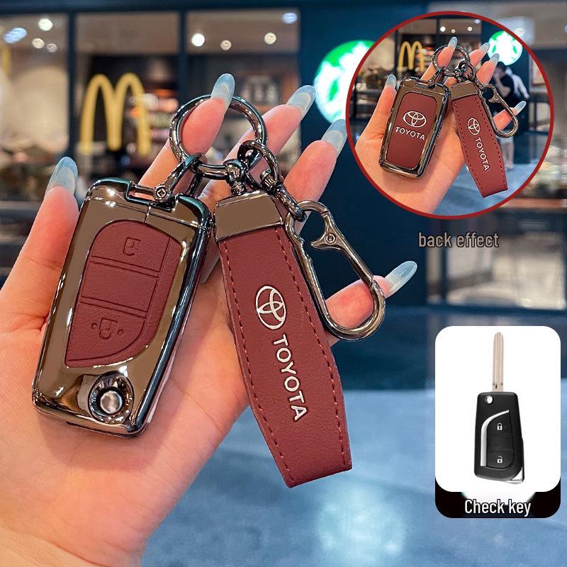 Toyota Corolla, Levin, Rui Fang, Highlander, Weilanda Key Cover & Buckle