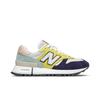 New Balance RC_1300 'Surplus Pack' (Unisex) Dark Purple / Running Shoes MS1300TF