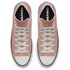 Converse Chuck Taylor All Star comfortable and lightweight high-top canvas shoes unisex pink