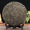 Органический сырой пуэр из Юньнани, прессованный блин Менхай, ручная работа, Шэн Ча 357 г