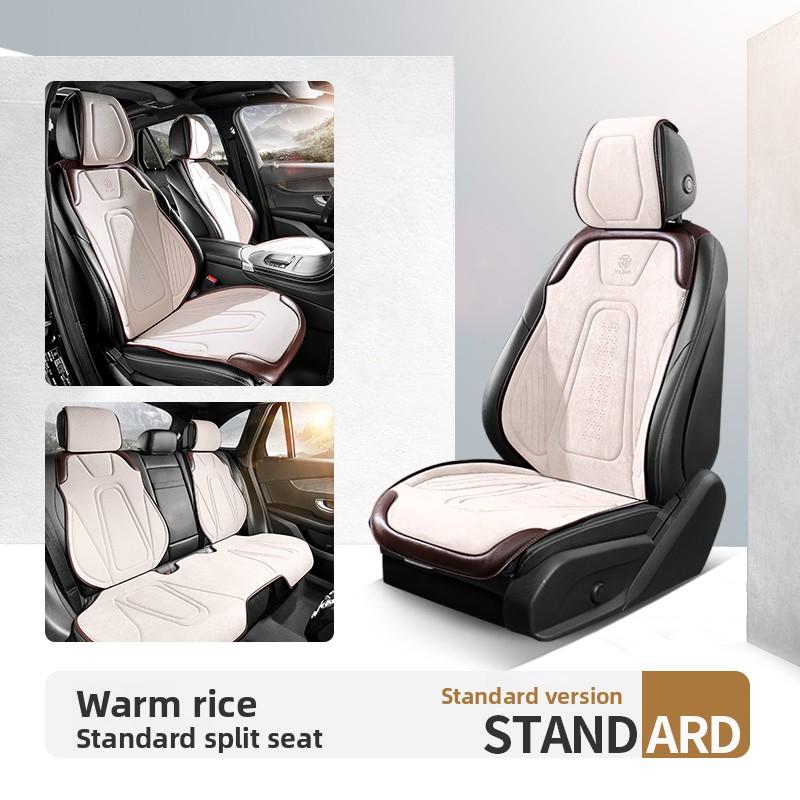 Luxury Car Seats Protection Universal Car Seat Cover All Season Breathable Auto High Quality Latex Suede Perforated Seat Covers