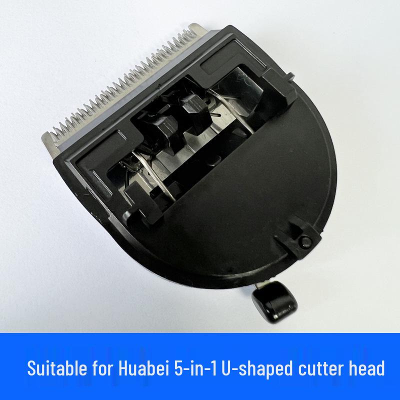 Applicable Huaer 5-in-1 Pet Clipper Trimmer Accessories for Bravura, Arco, Figura, Chromado Models