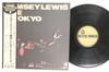 Виниловая пластинка RAMSEY LEWIS Live In Tokyo BT8052 CHESS 1976 Япония Obi Джаз Б/у