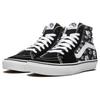 Sk8 Vans-Hi 'Flash Skulls' VN0A4U3C1HJ