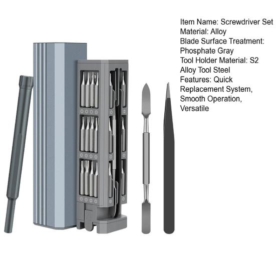 Screwdriver Set Electric Mechanism Smooth Rotation Screwdriver 44-in-1 Quick Magnetic Replacement Electronics Repair Tool