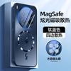 Подходит для чехла мобильного телефона vivox111pro, новый магнитный теплоотвод X111 с защитой для объектива, полноразмерная противоударная защитная крышка