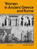 Книга Women In Ancient Greece and Rome
