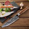 Grandsharp 7.5 Inch Kitchen Chef Knife Damascus Steel VG10 Japanese Kitchen Knives