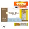 Dongkook Pharmaceutical Elina C Plus High-Concentration Premium Pharmacy Vitamin C 2000mg 100 Packets Vitamin D3 Biotin, 300g, 1 Unit