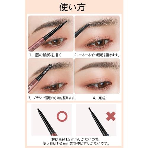 Maveni Ultra Fine Core Eyebrow Pencil, Ultra Fine, with Brush, Easy to Fall Eyebrow [Same Color Persi Included, Refillable] Resistant to Water, Sweat,