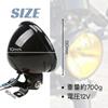 one+lifestyle Motorcycle Headlight, 4.5 inches, 12 V, Halogen Betts, Custom [Black/Clear] [Black/Yellow] (Black/Yellow)