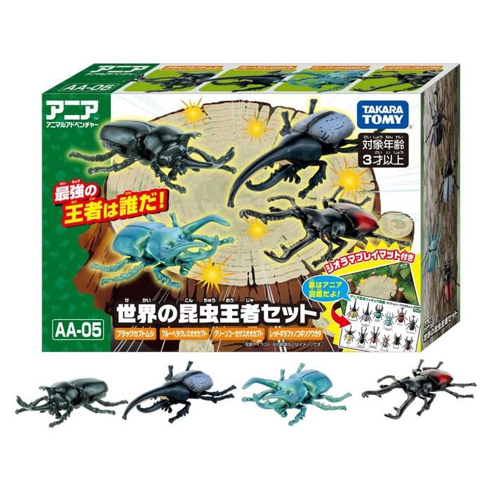 Takara Tomy Ania AA-05 World Insect King Set, 15cm