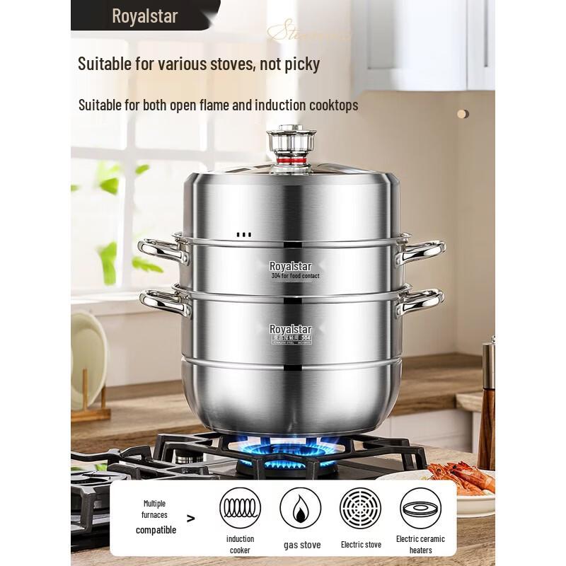 Royalstar Двухъярусная пароварка из нержавеющей стали 304, 28 см