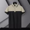 Men's Summer Polo Shirt T-Shirt Comfortable Breathable Splicing Tee Solid Color Loose Casual Lapel Short-Sleeve Shirt