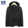 Men's Winter Hooded Cotton Jacket
