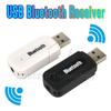Bluetooth-приемник 5.0 AUX Адаптер Донгл Аудио Беспроводной Адаптер Для Автомобиля ПК Наушников Микрофон Разъем 3,5 мм Ресивер с Аудиокабелем