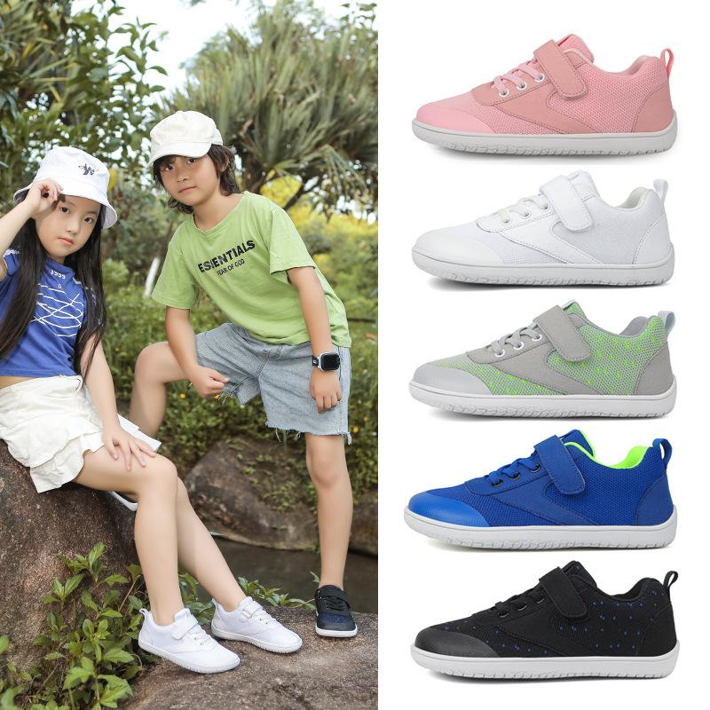 Outdoor Children's Wide-headed Shoes Daily Casual Sports Shoes Skipping Rope Shoes Hiking Shoes Hiking Shoes Running Shoes