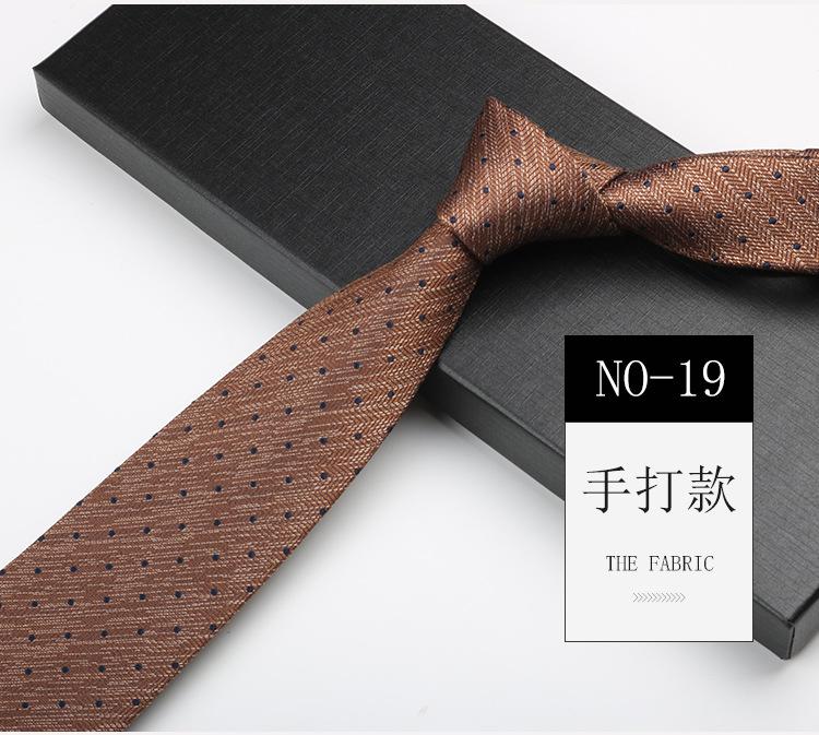 Британский галстук Мужской Коричневый Винтажный Хаки Ручная работа Рубашка Полосатый Цветок кешью Высококачественный галстук