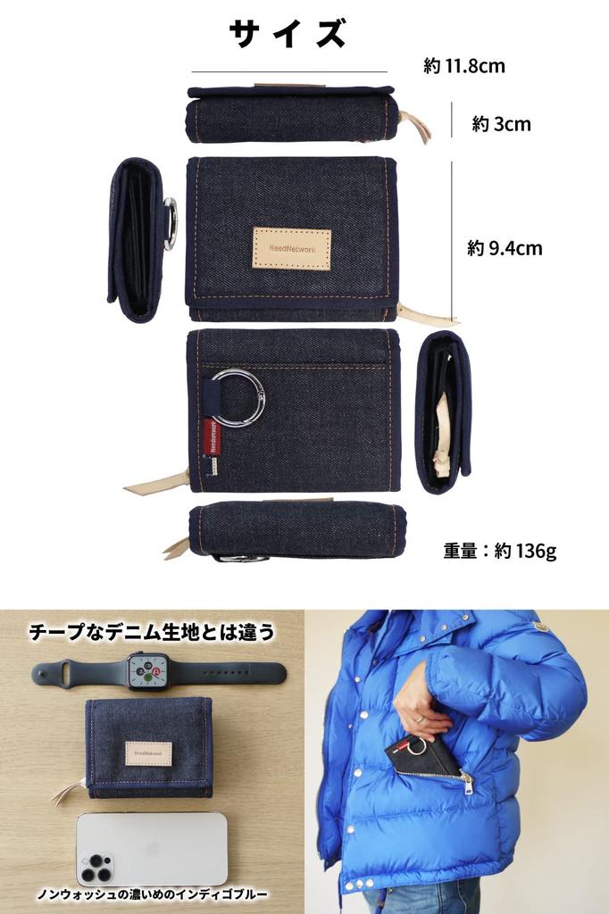 Кошелек Okayama Denim, складной, компактный, на молнии, кошелек для монет, большой емкости, с карабином, чехол для карт и монет [Need Network] для мужчин