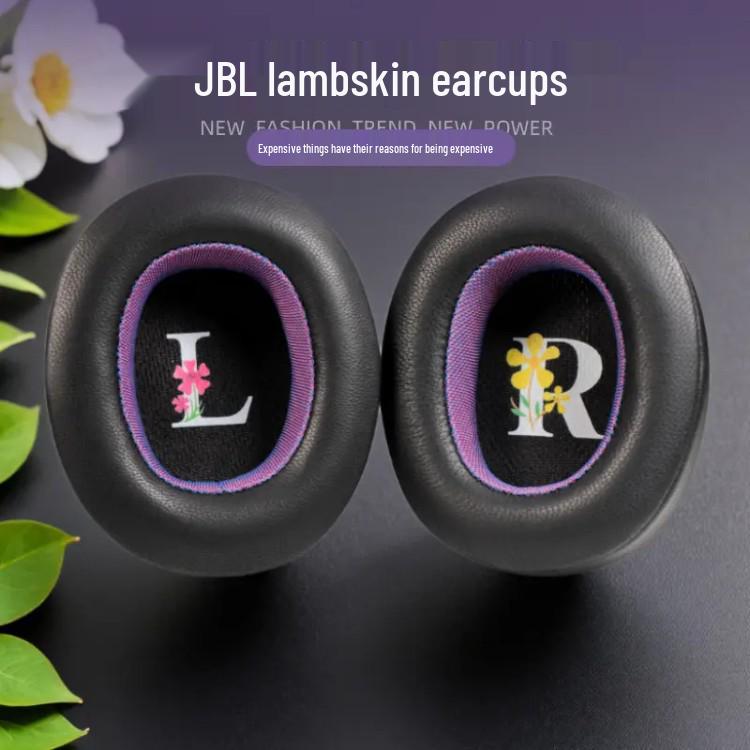 Амбушюры из натуральной кожи для наушников JBL TUNE T700BT, T710BT, T750BTNC, T760NC