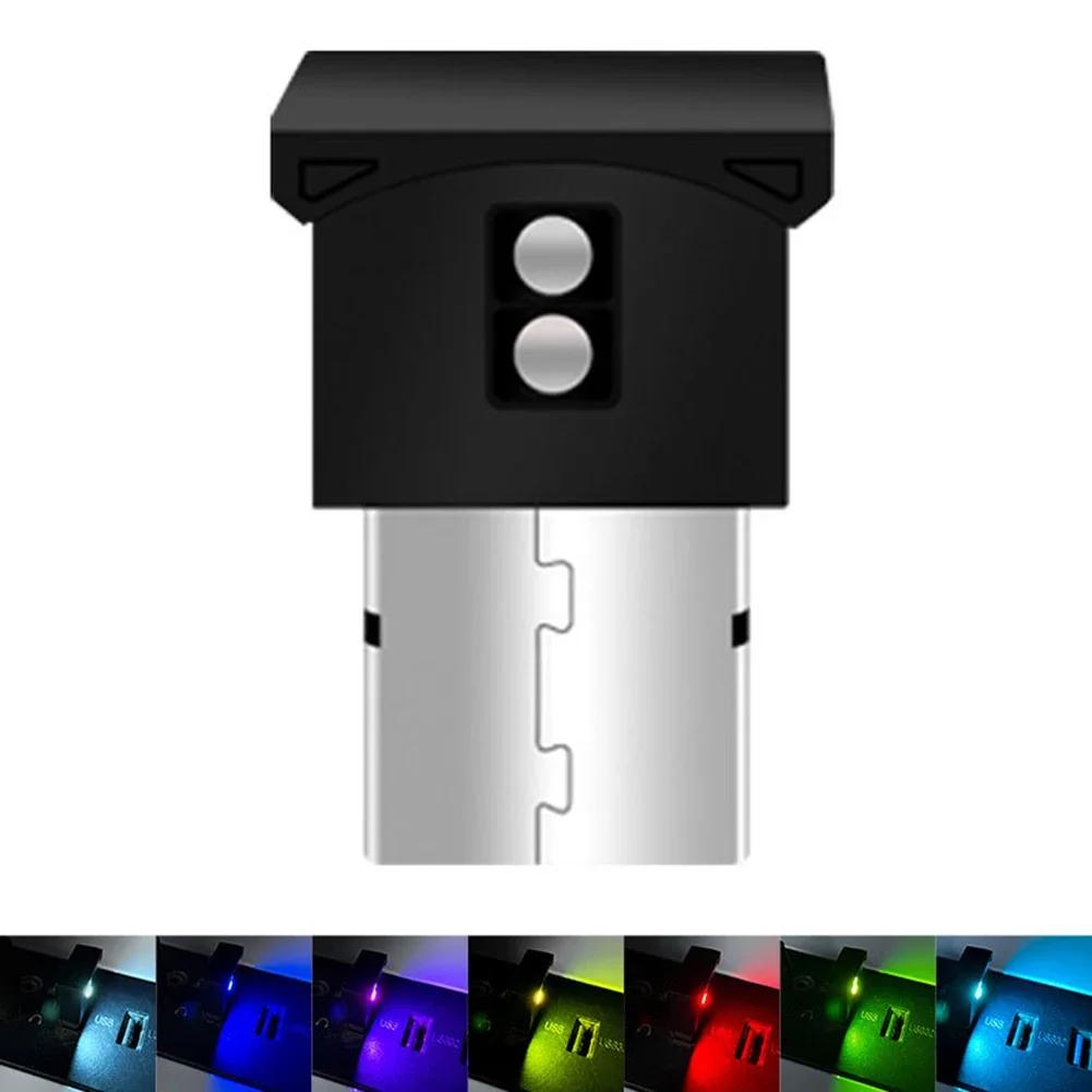 Мини USB LED Атмосферная лампа для салона автомобиля – RGB Аварийный и Декоративный Ночник, Подключаемый и работающий сразу для атмосферы в автомобиле
