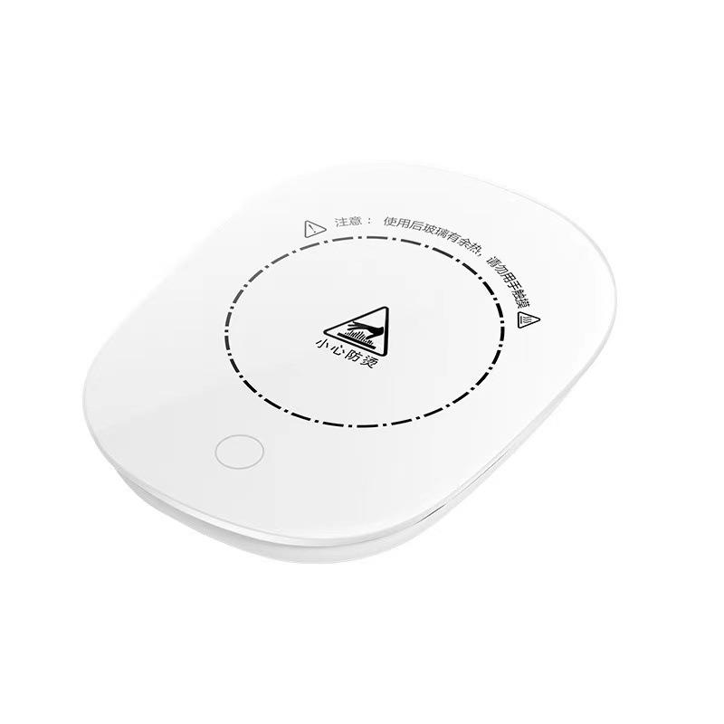 Подогреватель чашек с многоскоростным управлением температурой и питанием от USB для офиса и дома