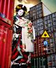 Reimport Press Limited Shiina Ringo ~Port Bureau~ (First Edition) -