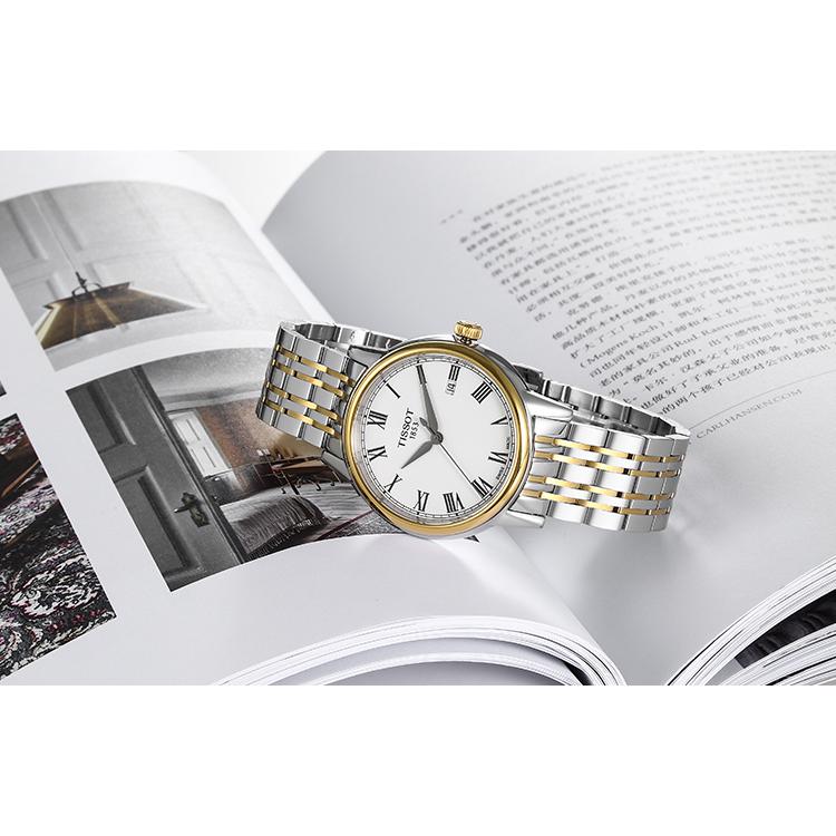 Tissot Kason Zen I Коллекция Кварцевый механизм Водонепроницаемость 30 м Мужские часы Часы 40 мм Белый циферблат T085.410.22.013.00