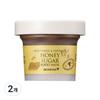 Skinfood Honey Sugar Food Mask 120g, 1 Pack, 2 Pieces
