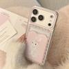 Милый Держатель для Карт Чехол-Телефон с Кроликом для iPhone 16, iPhone 17 и iPhone 17 Pro Max