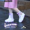 Children's Waterproof Non-Slip Silicone Rain Boot Covers: Durable, Dirt-Proof, Reusable for School Outdoors