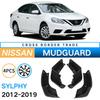 Подходит для Nissan 2012-2019 Sylphy Крыло Крыло для автомобильной шины Кожа