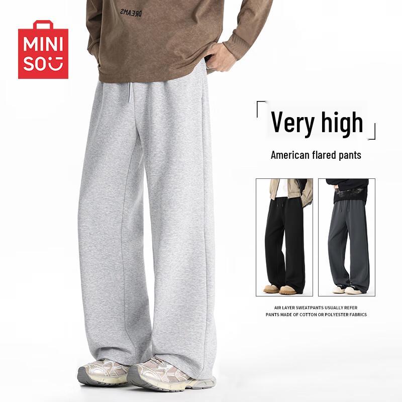 MINISO Men's Flare Casual Sweatpants