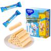 Little Deer Lanlan Baby Grain Sticks