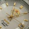 Б/у Мужские часы ORIENT Orient Crystal Three Star Автоматические Серебристые Ретро Дата Редкие Редкий Экземпляр Супер Редкие Стильные Городской Джентльмен