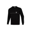 Clsx Piped Crew Neck Sport Sweatshirt With Tr Logo Print Men Tops Black 534157-01