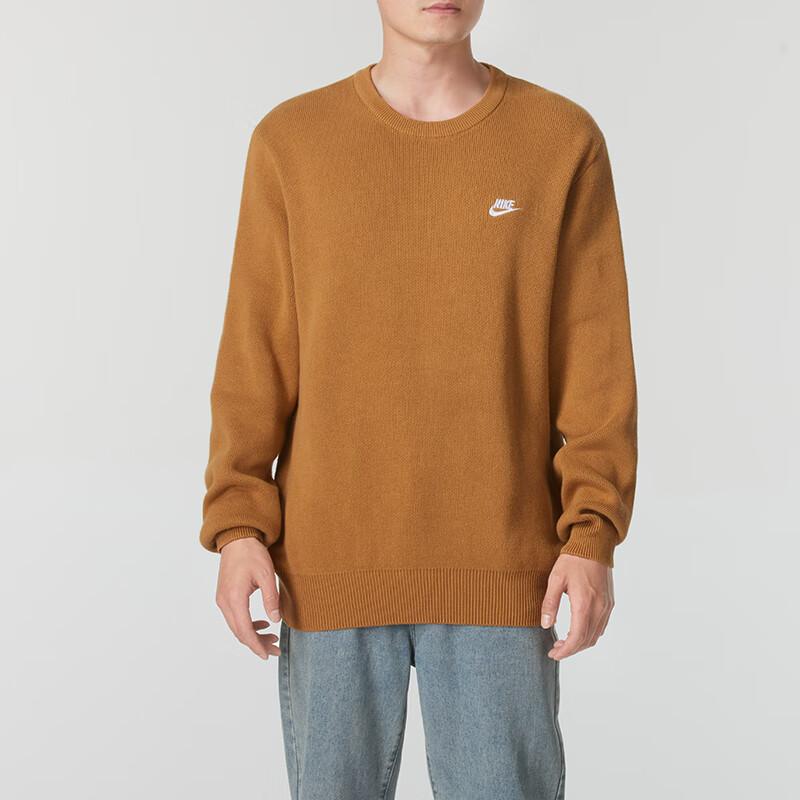 Nike Клубная толстовка мужская коричневая FQ2913-224