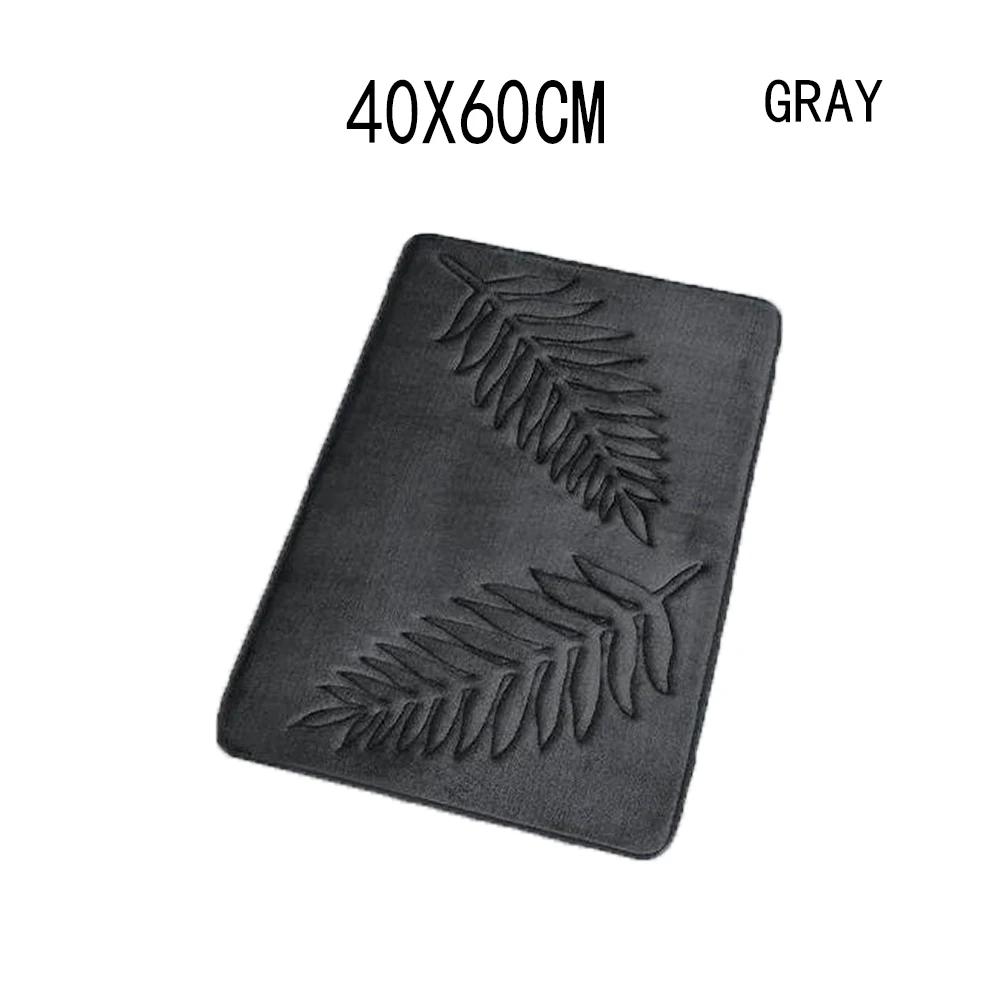 Green Palm Leaf Embossed Bath Mat, Non-slip Absorbent Bathroom Floor Mat, Washable Soft Rug for Shower Room Home Decor