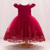 Girls' Princess Dress with Bow, Flutter Sleeves, Tail, and Puffy Skirt - Flower Girl Wedding Outfit
