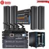 HuiDu Professional Conference Audio System (CN version)